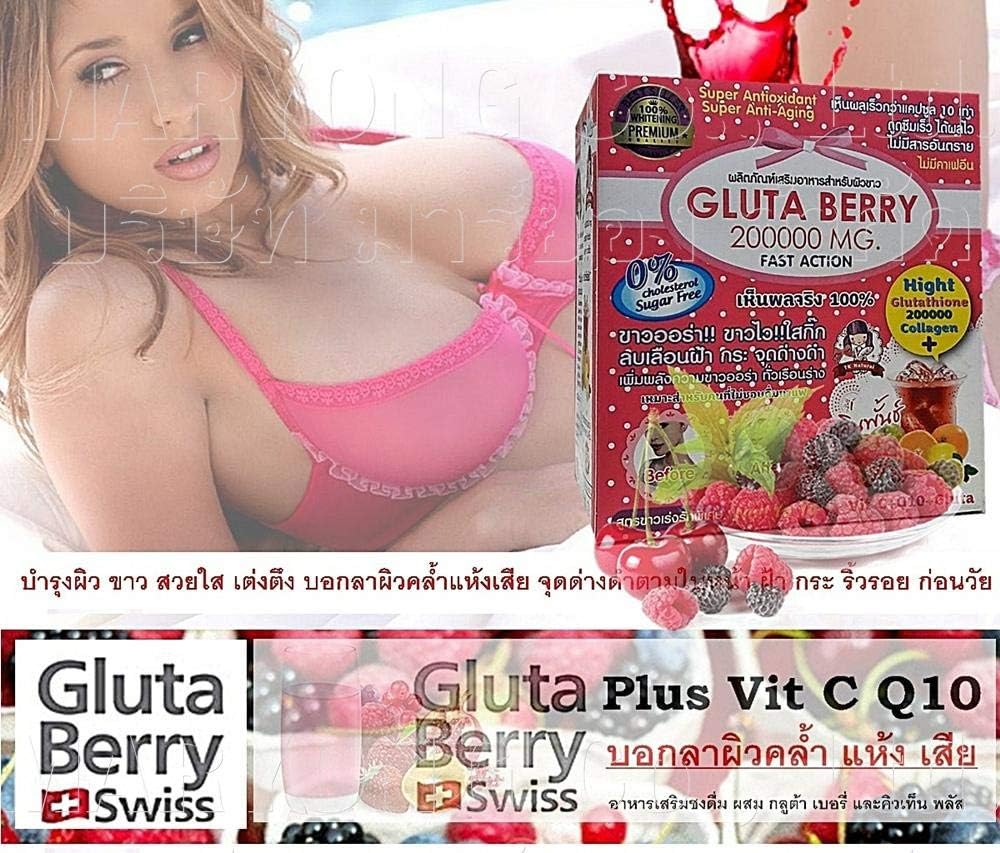 Juice supplement 200000mg. Increase the power of the white aura All over the body white aura skin white fade freckles dark spots fast absorption effective1 Box / 10 sachets.