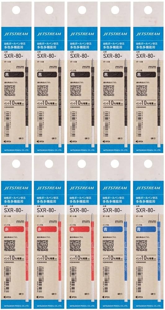 Amazon.co.jp: ボールペン替芯 ジェットストリーム 多色多機能