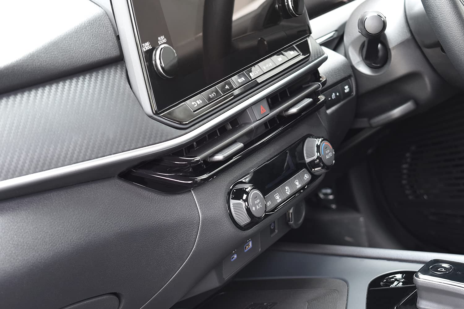 Amazon | SecondStage 日産 ノート E13 オーラ FE13 e-POWER センター