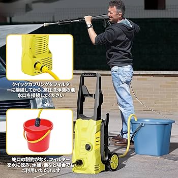 ケルヒャー高圧洗浄機 専用 【ホース屋 】オリジナル ホース 新品未使用 10m mo714.jpg