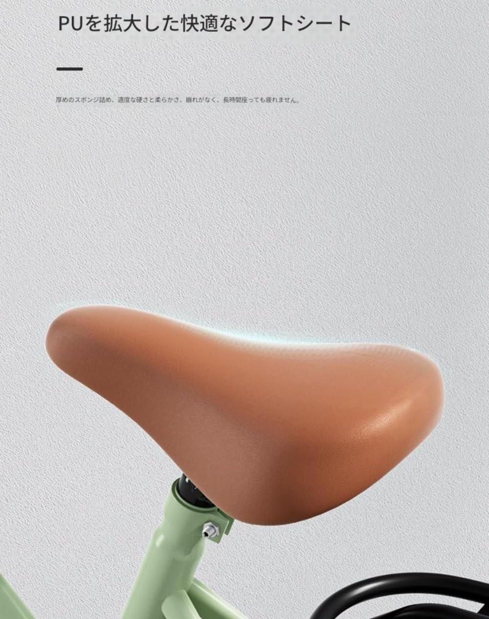 Amazon | GEBYUI 子供用自転車 2～11 歳向け｜12/14/16/18/20 インチ