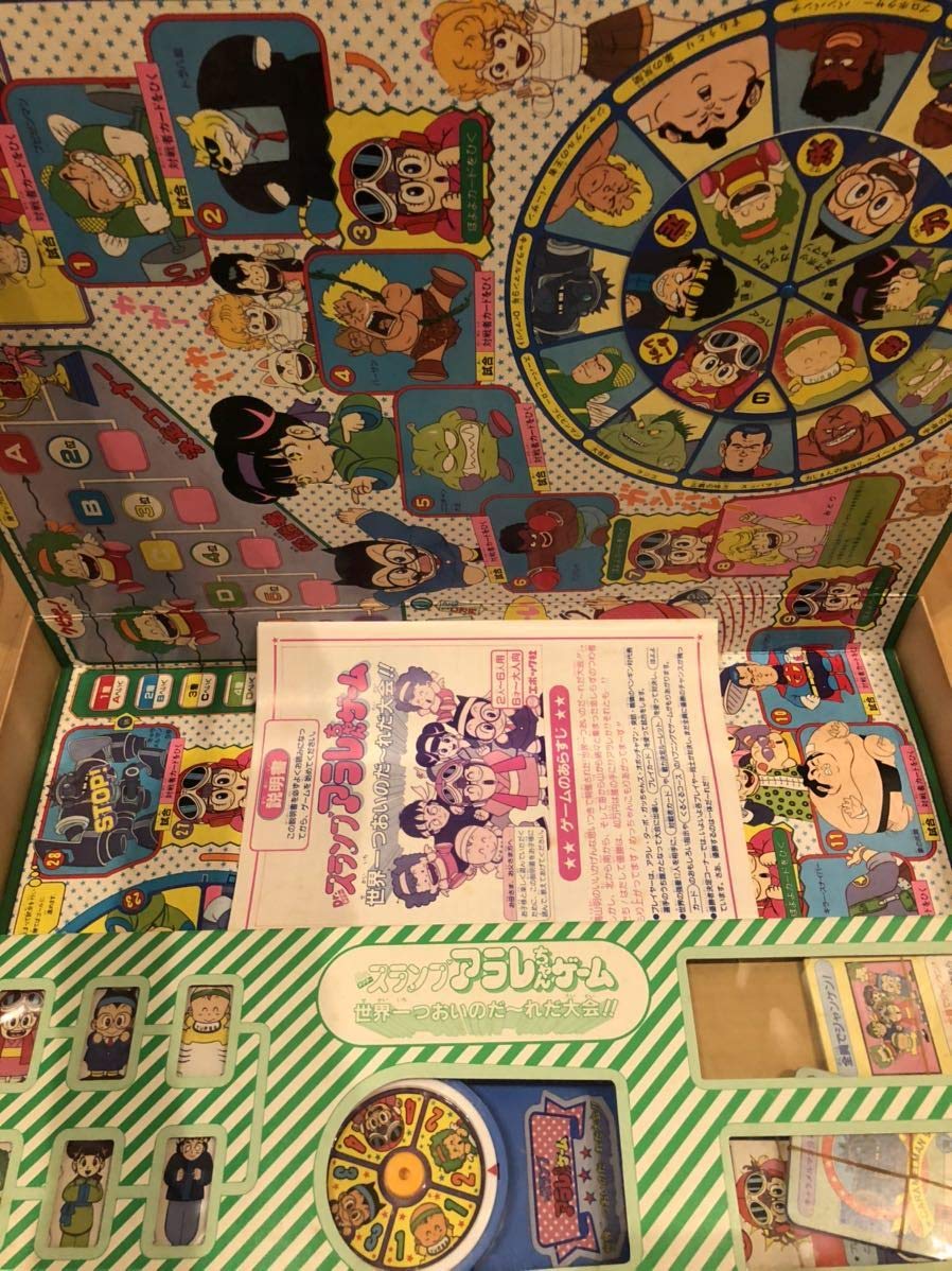 Amazon.co.jp: Dr.スランプ アラレちゃん ゲーム世界一つおいのだーれ