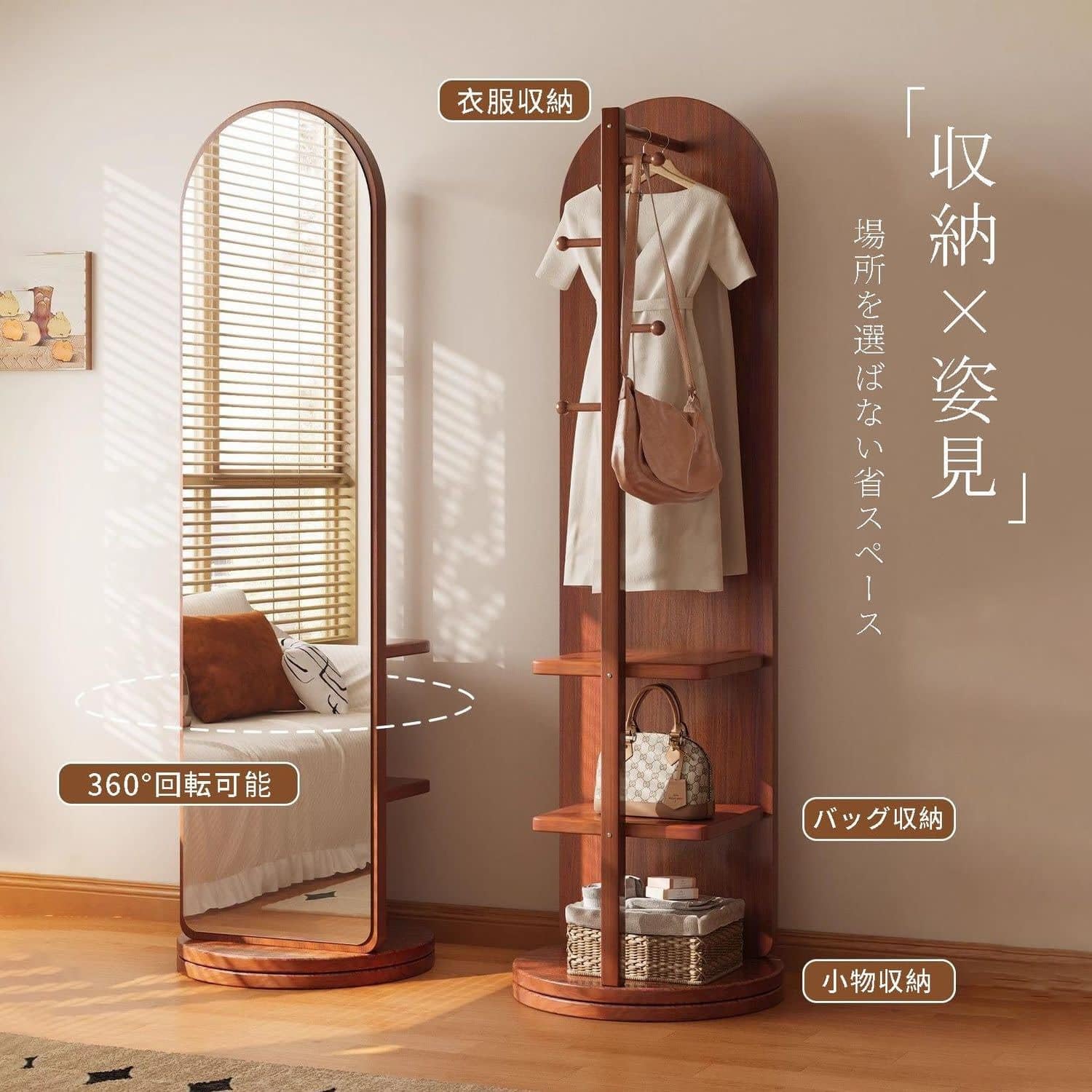 Amazon.co.jp: OrganizeHub 全身ミラー スタンドミラー 姿見 全身鏡
