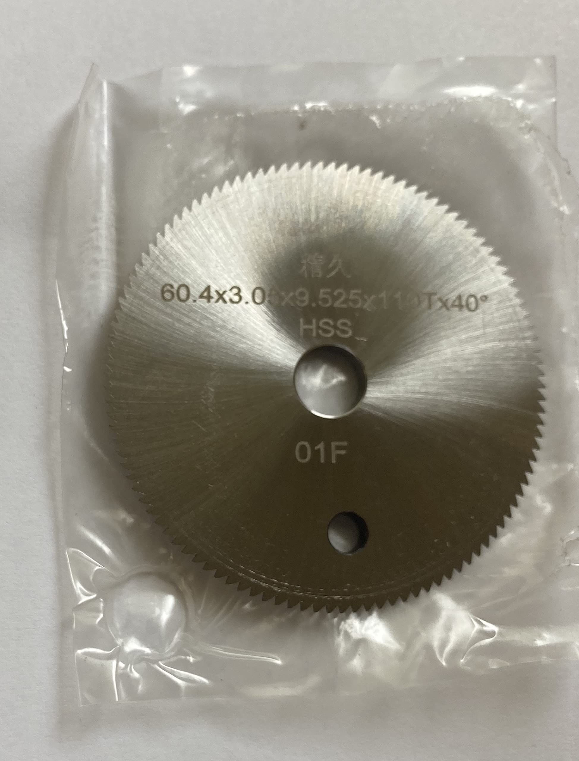 Cutter Blades & Tracers for Key Machines SafeCo Brands (01F Cutter)