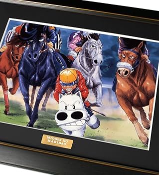 Amazon.co.jp: みどりのマキバオー 複製原画 キャラファイン