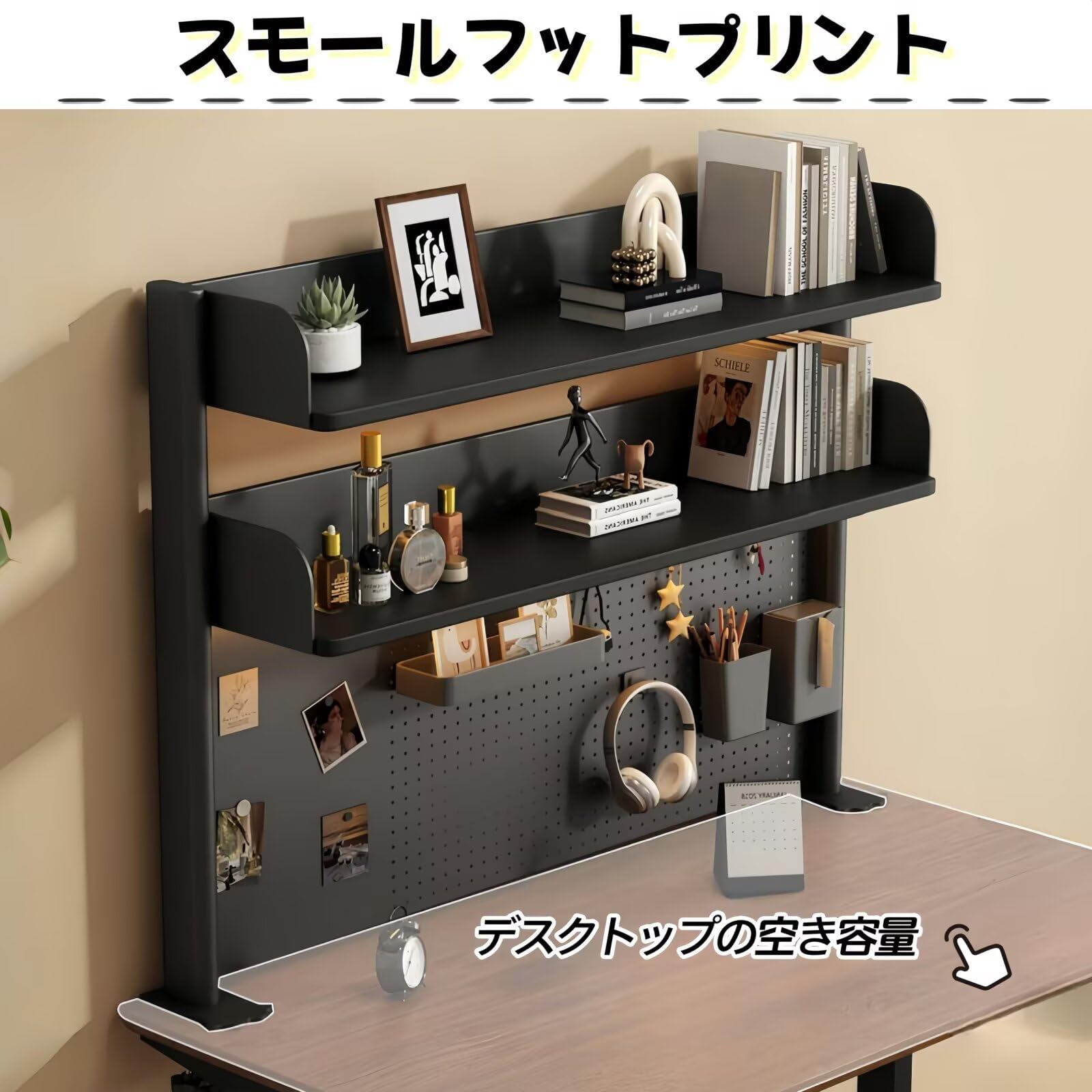 TUIYIDUO デスクラック 机上ラック Amazon.co.jp: TUIYIDUO 卓上ラック 机上ラック デスク上置き棚 有孔