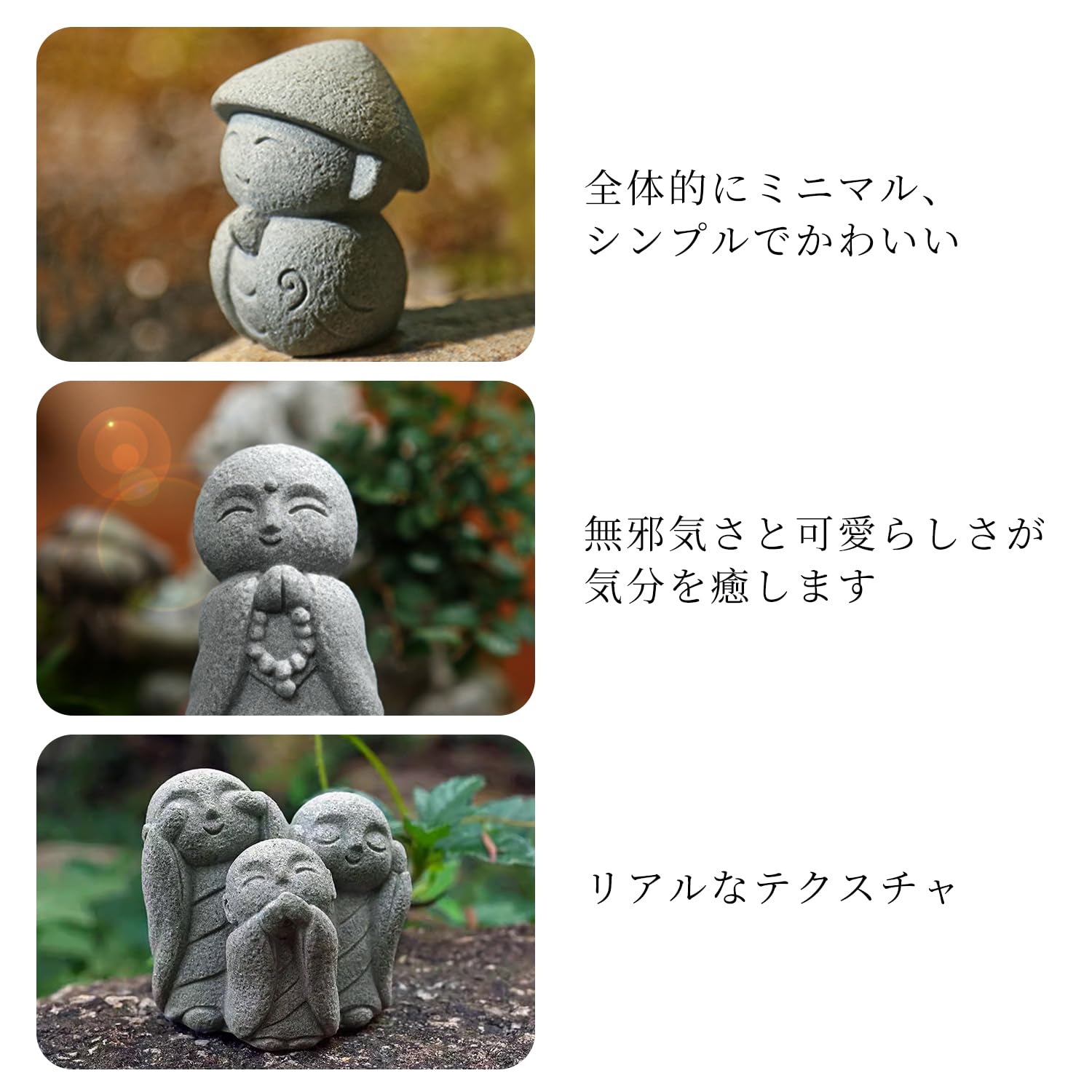 Amazon.co.jp: YUYAKESHI お地蔵さん 癒し 置物 お地蔵様 僧侶 地蔵