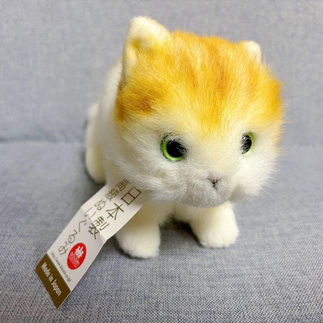 Amazon.co.jp: DOUSIN童心 猫 ぬいぐるみ リアル猫 虎猫 トラネコ 茶