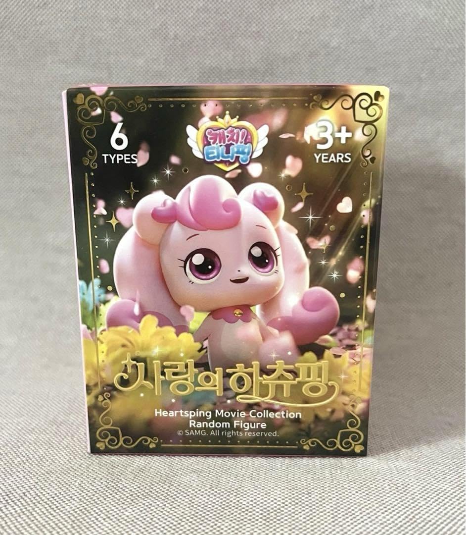 Amazon.co.jp: キャッチ！ティニピン︎ハチュピン︎メガコーヒー 
