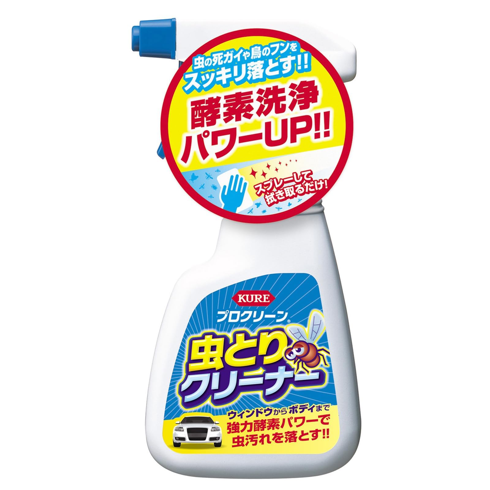 Amazon.co.jp: KURE(呉工業) プロクリーン 虫とりクリーナー 350ml 虫