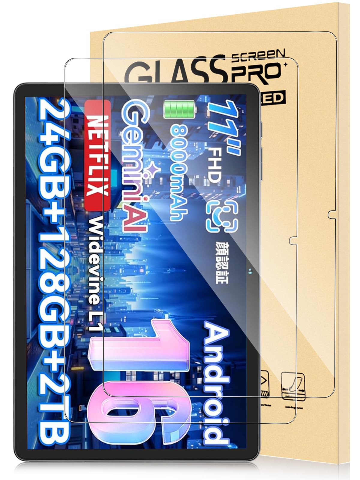 Amazon.co.jp: 【2枚セット】TABWEE T90 用 フィルム タブレット 11