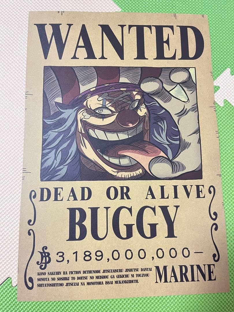 Amazon.co.jp: ONEPIECE ワンピース 手配書 ポスター 4枚セット バギー