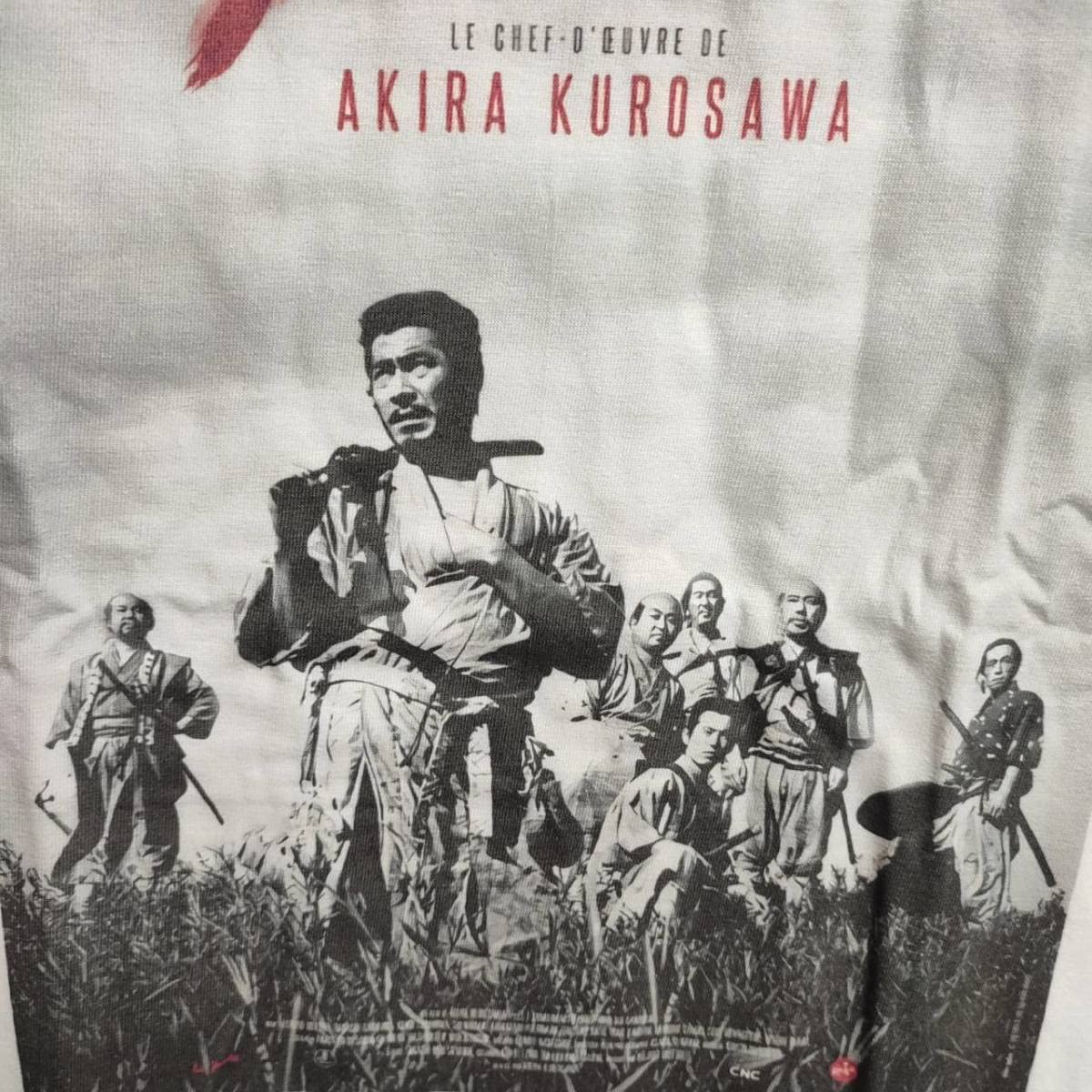 挫・人間 × クジラックス バンドTシャツ Quzilax 廃盤品 - Tシャツカットソー(半袖袖なし)