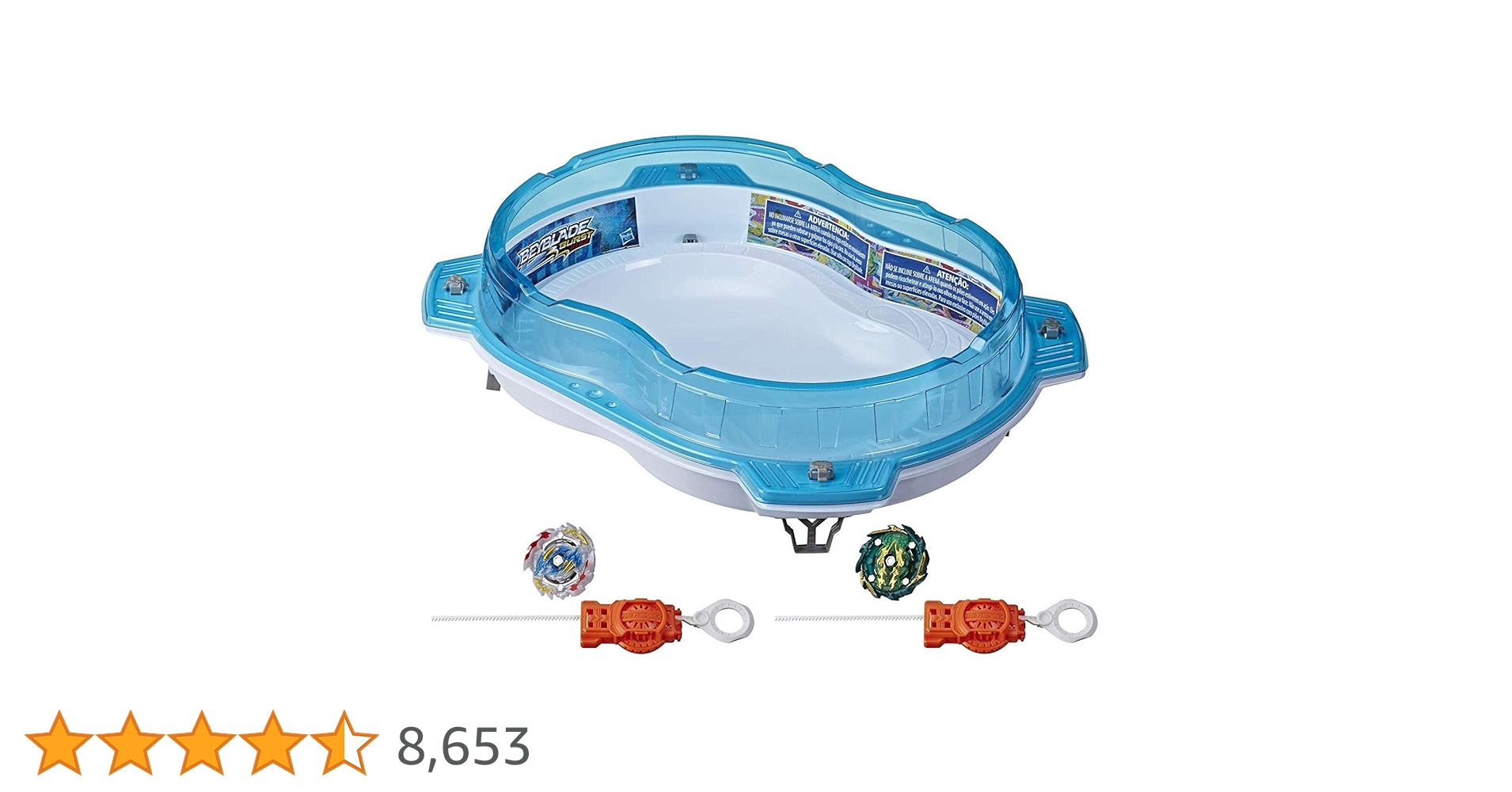 Amazon.co.jp: アニメ『ベイブレード バーストGT(ガチ