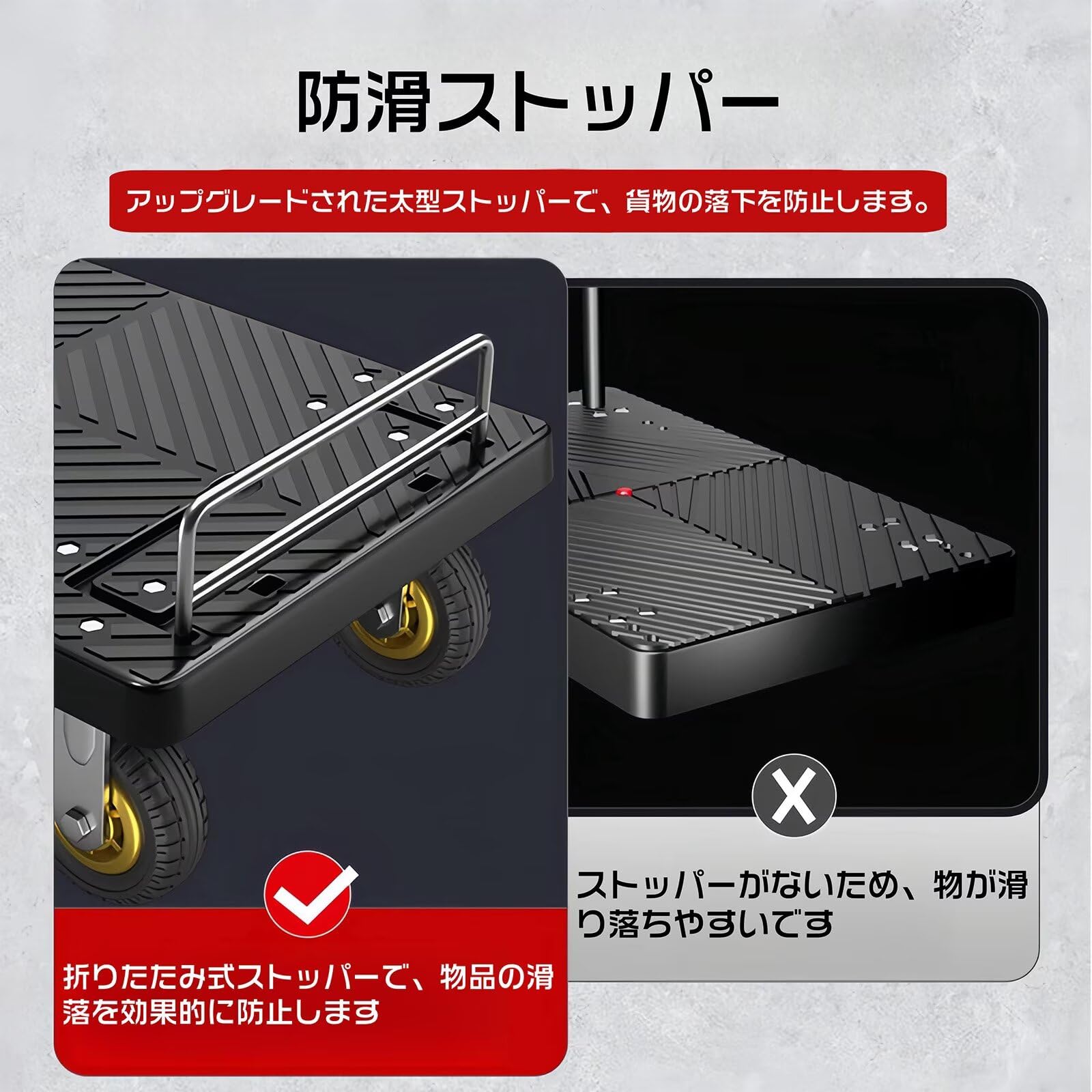 Amazon.co.jp: Sacalority 台車 折り畳み 荷台70x45CM ストッパー付 耐 