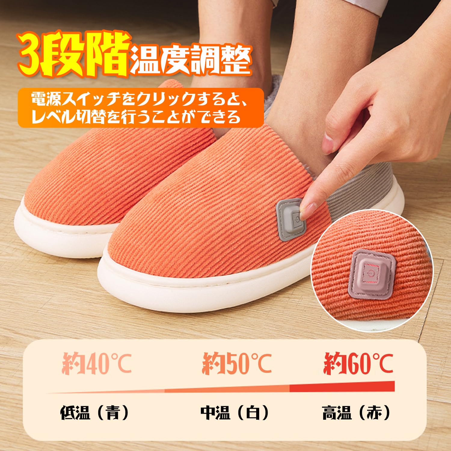10秒で温まる フットウォーマー 7段階温度調整 Amazon | 2025年新モデル 電気足温器 【8段階温度制御&6段階