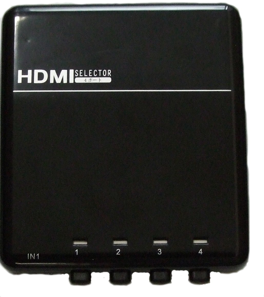 Amazon | オーム電機 HDMI 4ポートセレクタ― クロ AV-S0277 05-0277