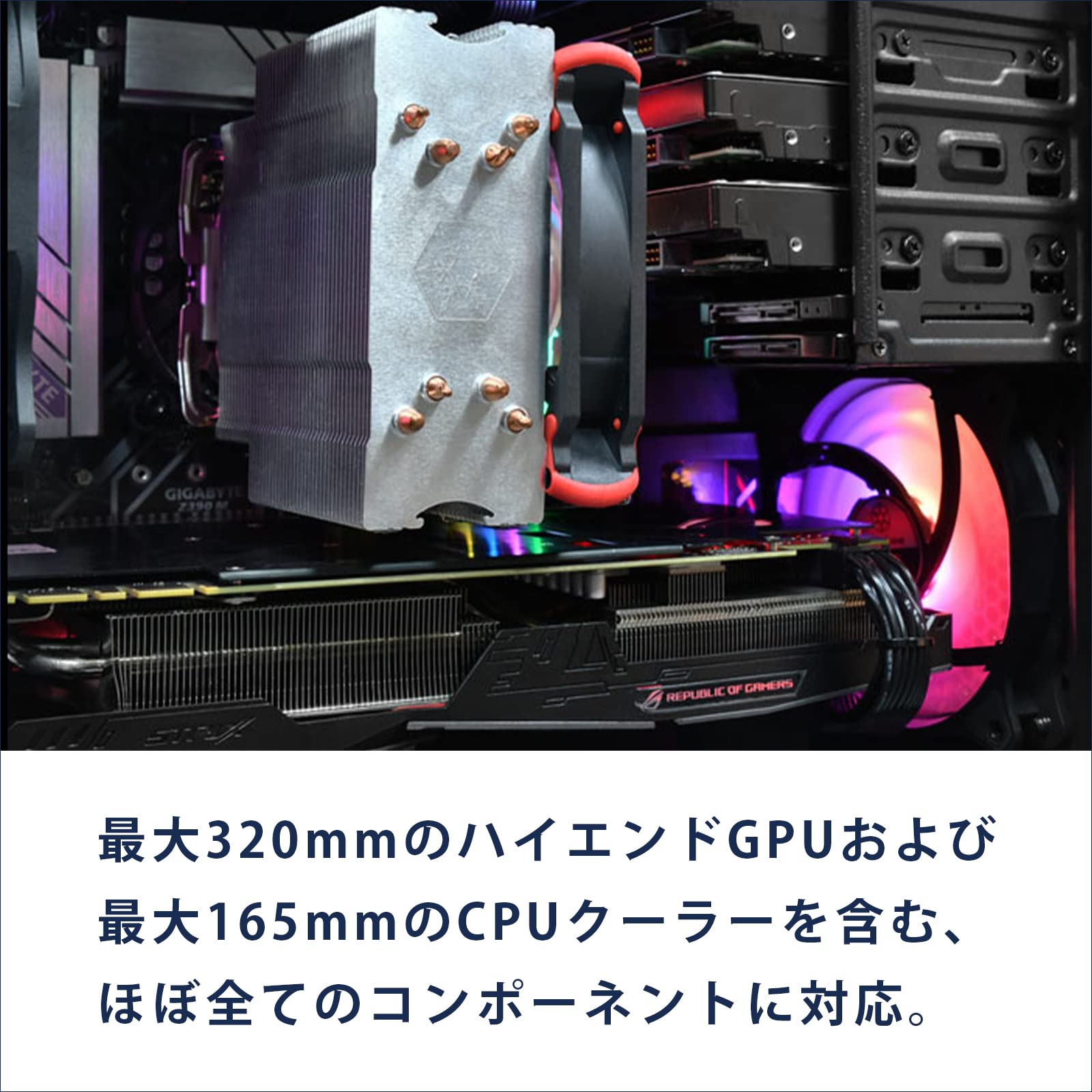 Amazon | Silver Stone SilverStone 【Precision シリーズ