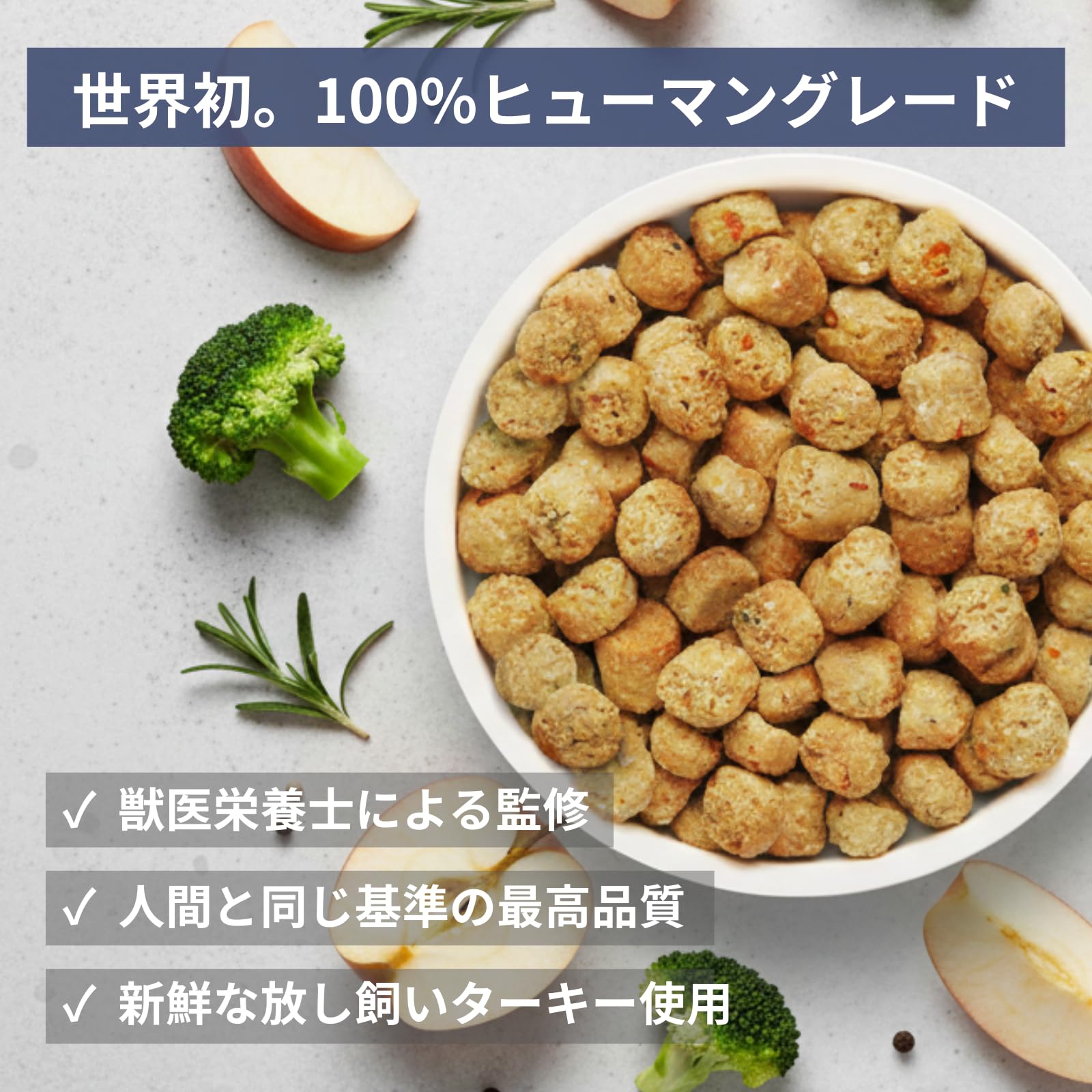 Amazon.co.jp: オネストキッチン クランチ グレインフリー ターキー