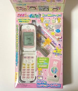 Amazon.co.jp: ピンク ミメルショットムービー TOMY トミー