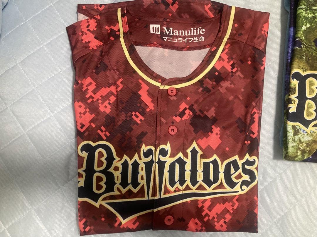 Amazon.co.jp: オリックスバファローズ ユニフォームセット