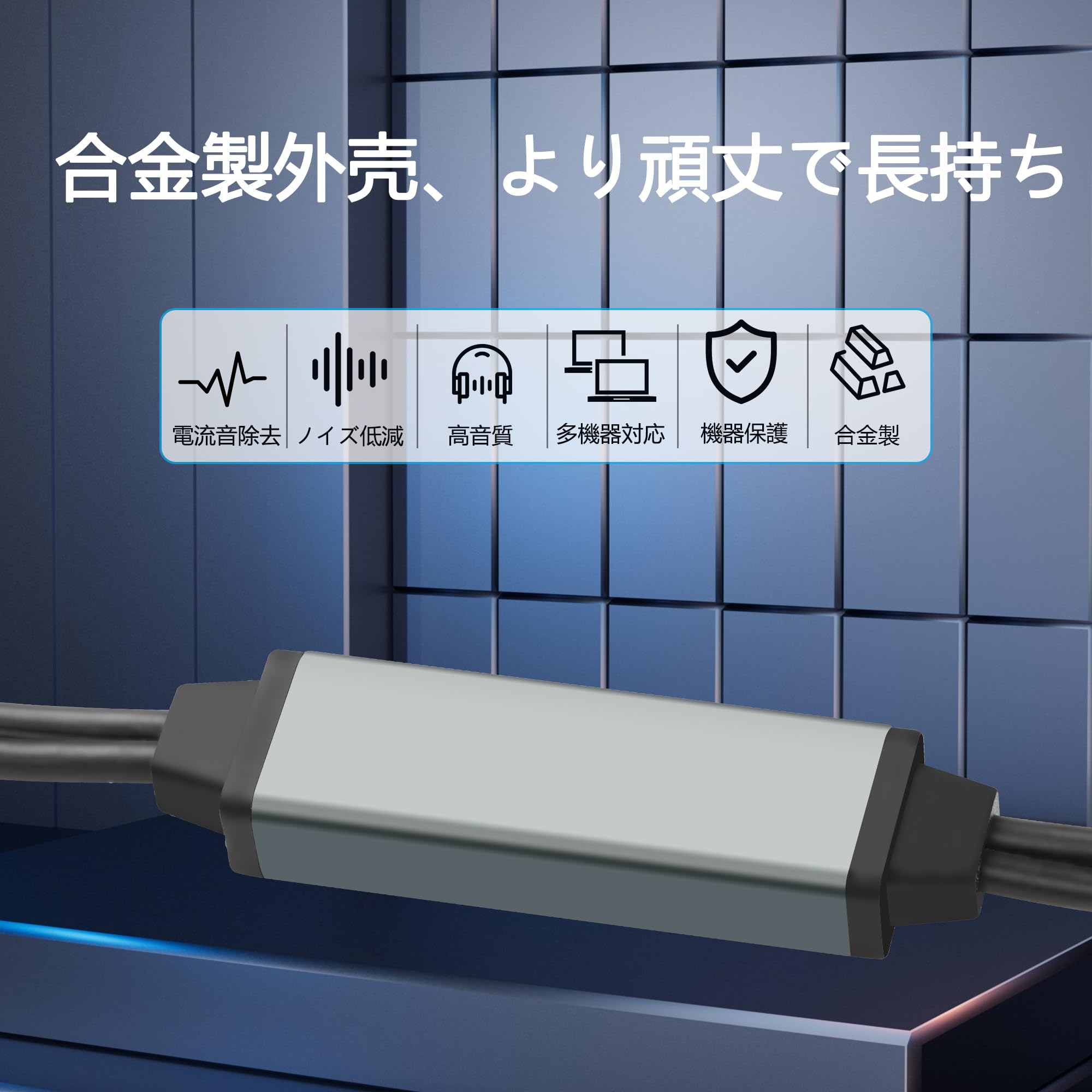 Amazon.co.jp: CERRXIAN RCAノイズ・アイソレーター RCA オーディオ