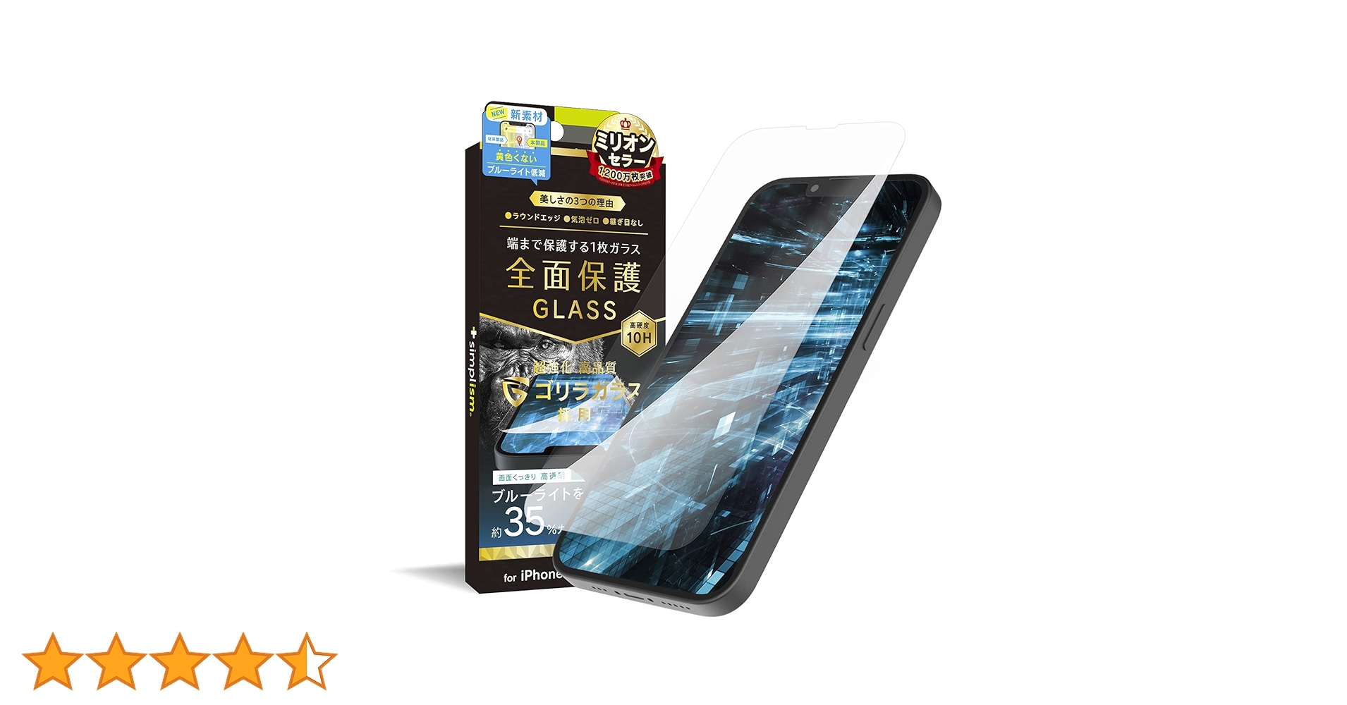 71QYqYHyluL.jpg_BO30,255,255,