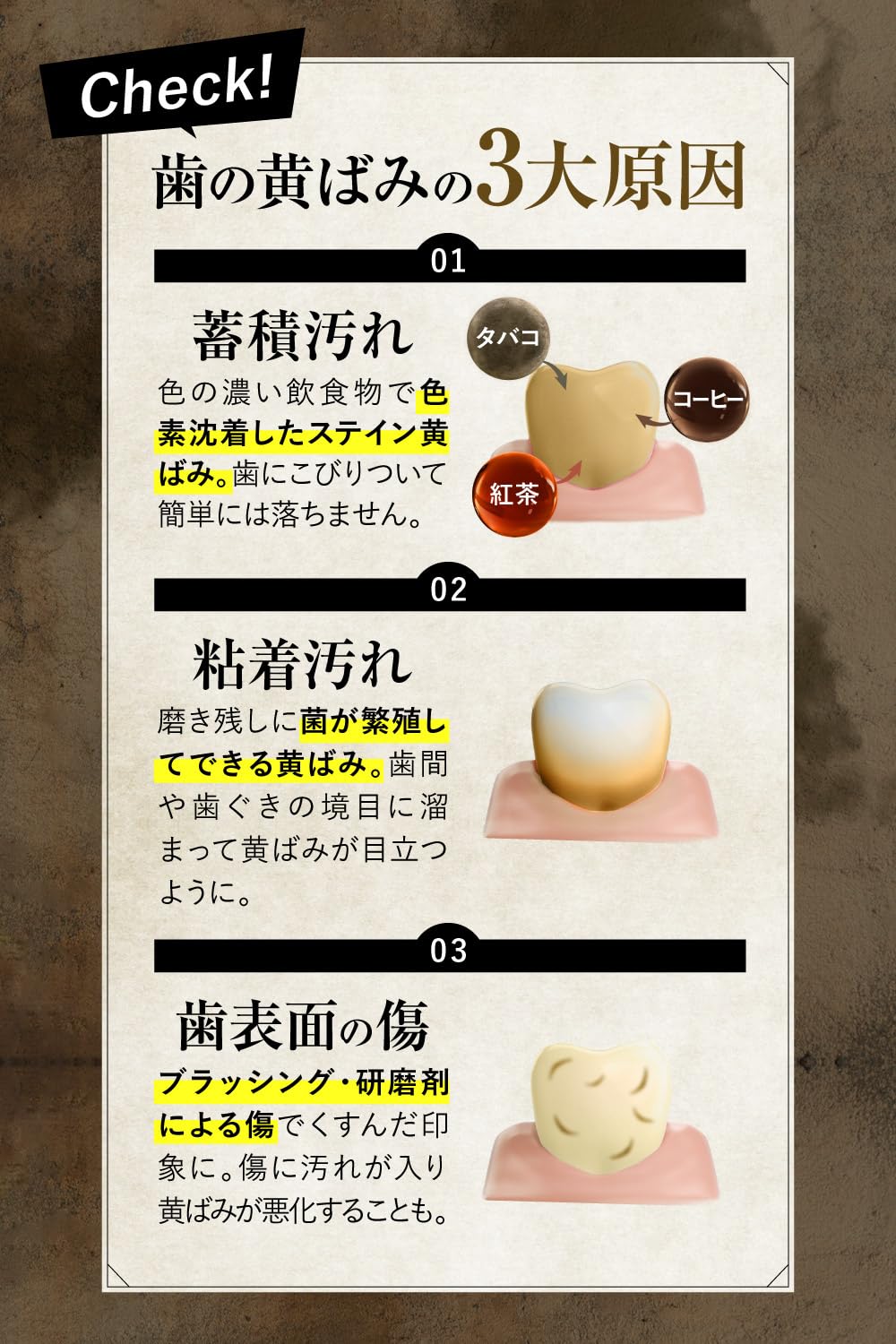 新品　キラトス　歯磨き粉　ホワイトニング　口臭 KIRATOTH キラトス ホワイトニング歯磨き粉 50g 約1ヶ月分 : astrum