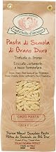 Rustichella d'Abruzzo - Rustichella d'Abruzzo Orzo Pasta Rustichella