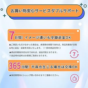 Amazon.co.jp: NEC対応 PC-VP-WP125 / OP-570-77004 LaVieL