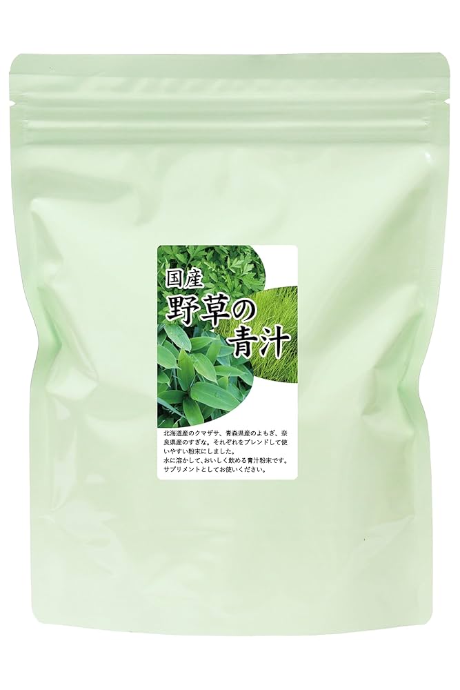 【裁断済み】野草 薬草 サバイバル 自給自足 自然農 など ２３冊セット 裁断済み】野草 薬草 サバイバル 自給自足 自然農 など 23冊