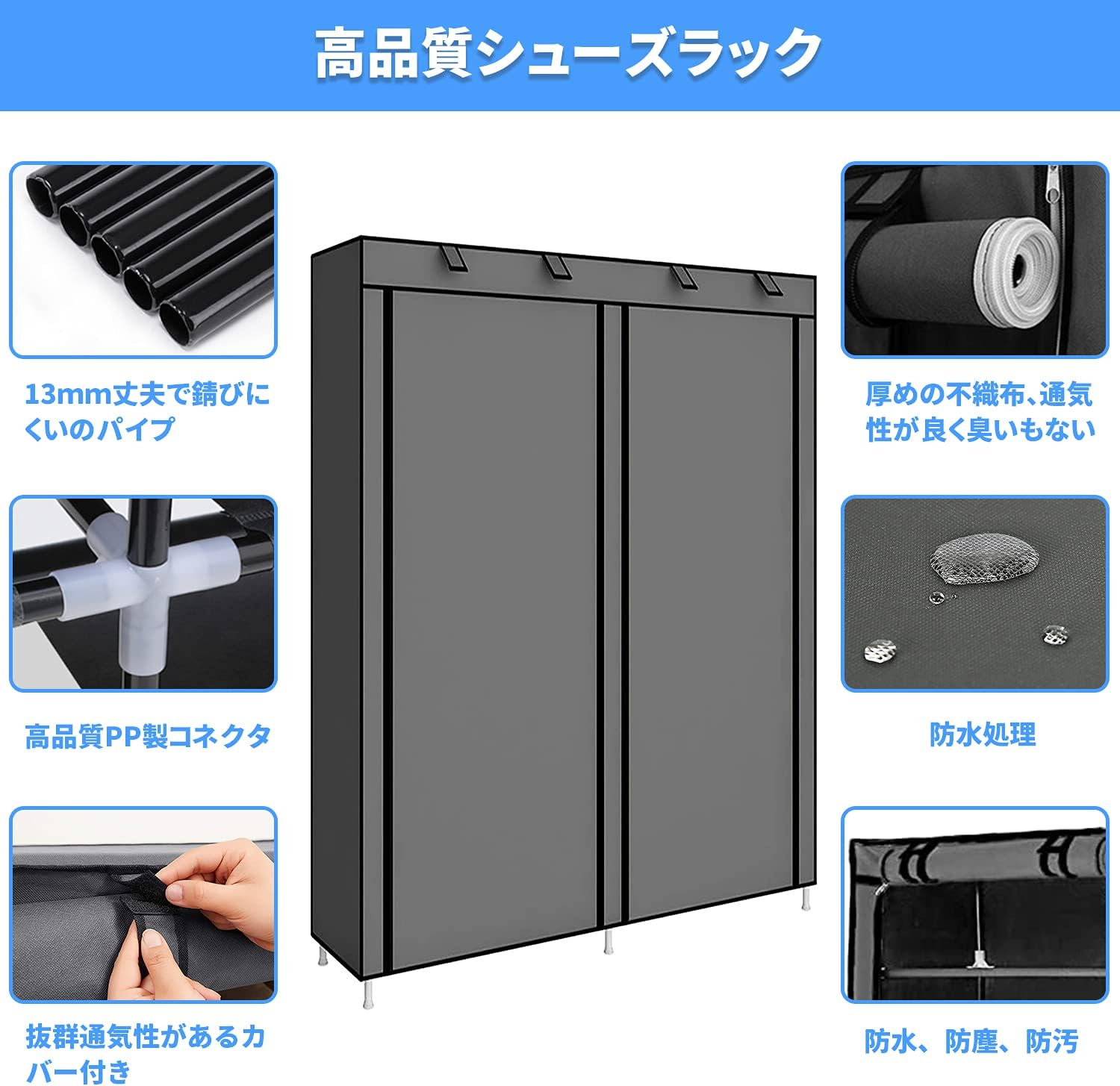 ❤超大容量36足収納OK❣高さ調整自由自在で超便利♪❤お洒落シューズ