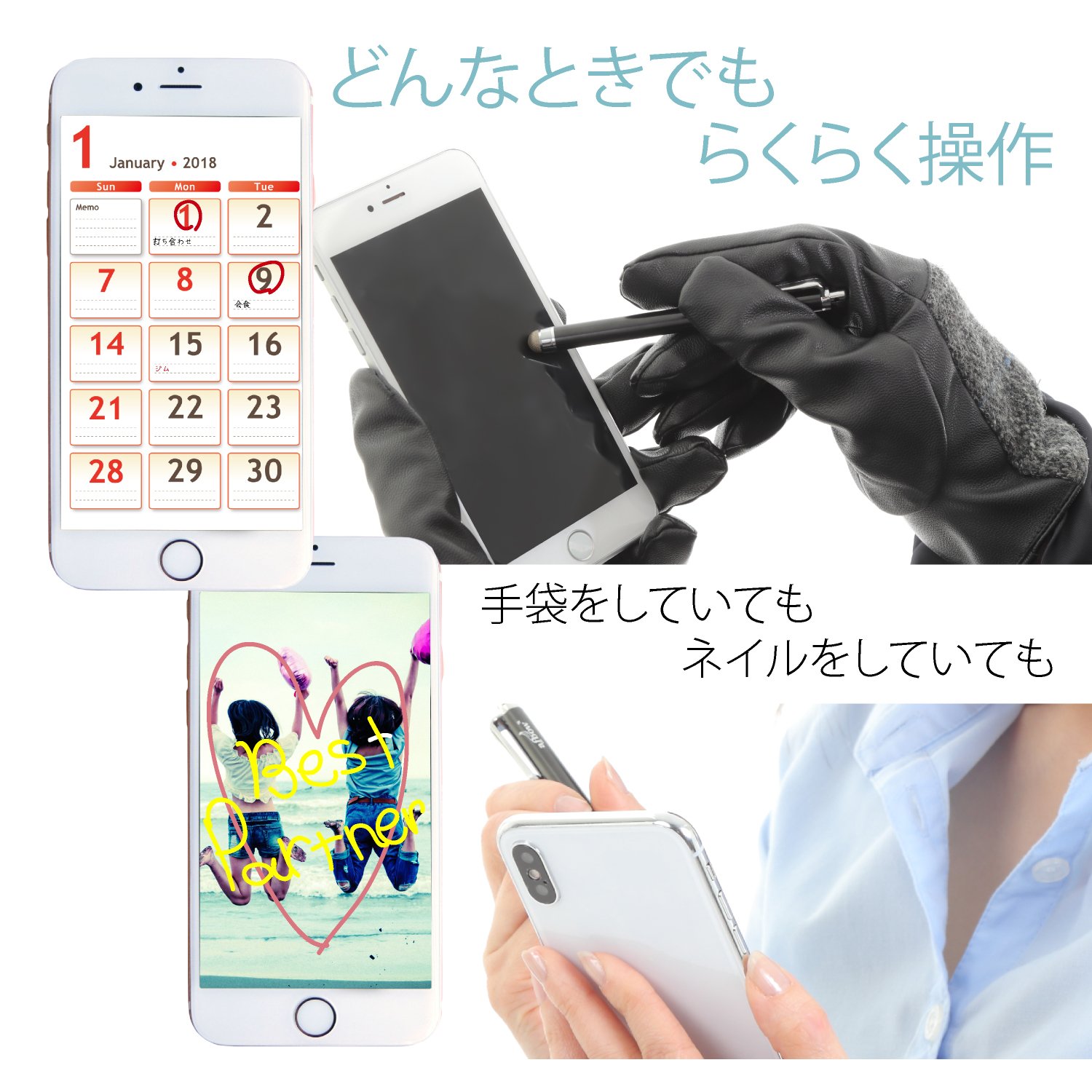 Amazon | aibow タッチペン スタイラスペン iPad iPhone スマホ