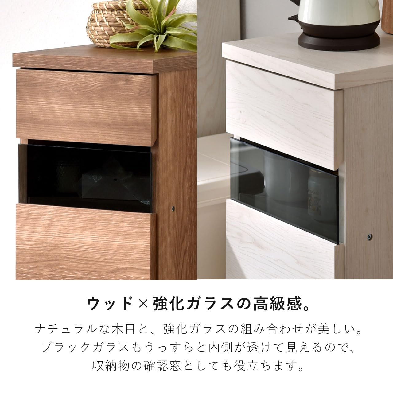 ワイエムワールド カウンター下収納 扉付き セピアナチュラル Amazon｜ワイエムワールド 食器棚 キッチン カウンター 下収納