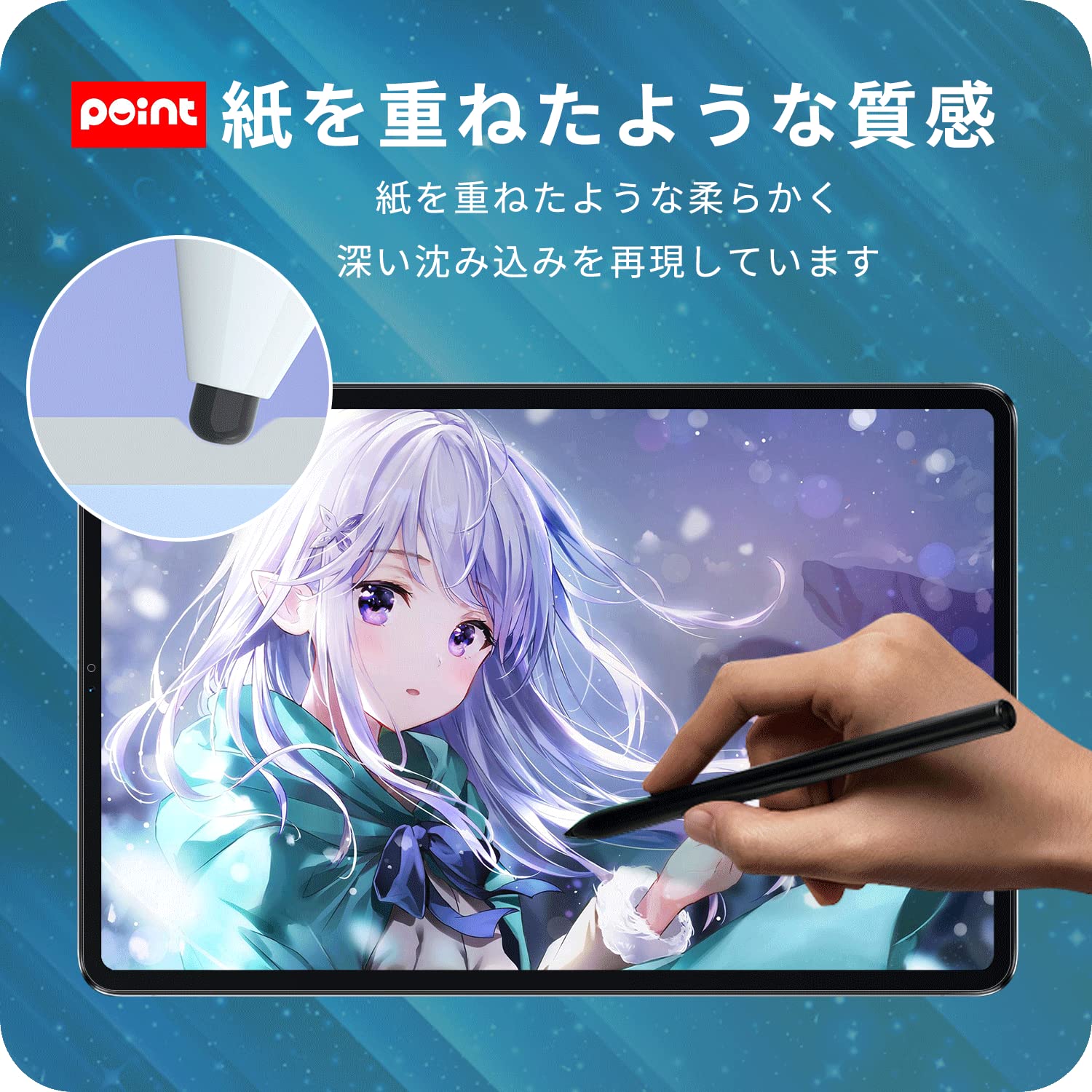 Amazon.co.jp: Xiaomi Pad 5 用 ペーパーライク フィルム 保護フィルム 