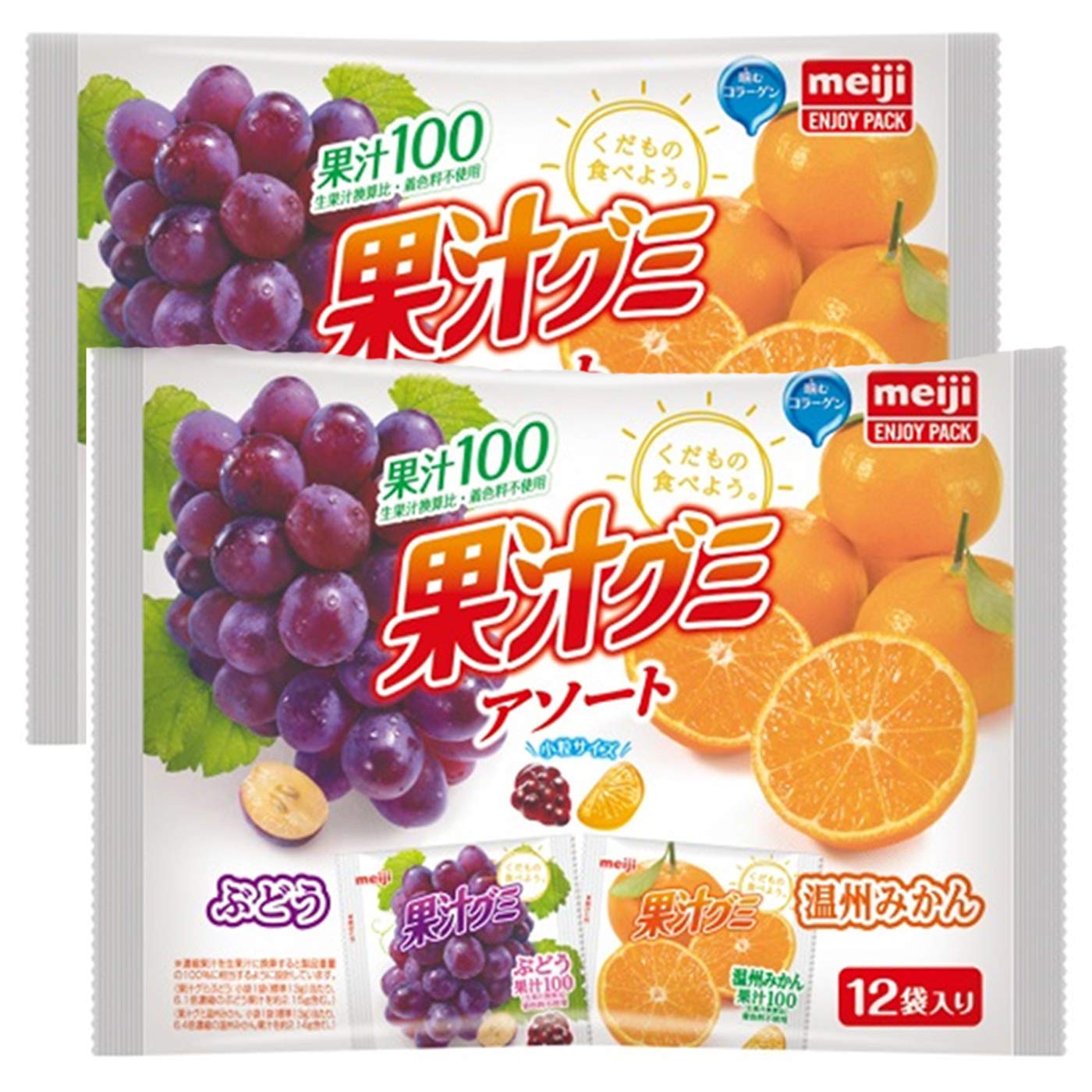 Amazon | 明治 果汁グミアソート 12袋入り【まとめ買い2袋パック 
