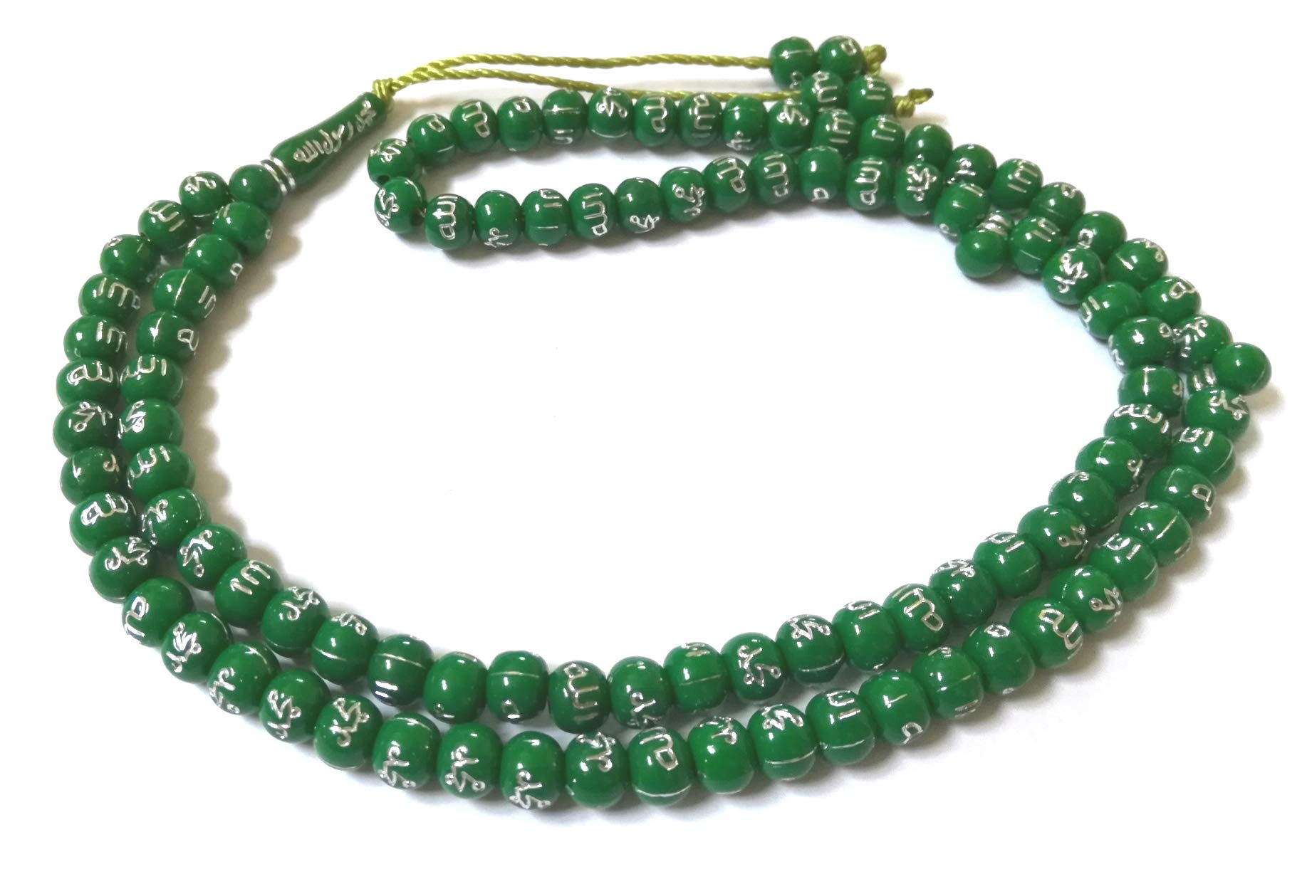 Allah & Muhammad Engraved Islamic Prayer Rosary Beads