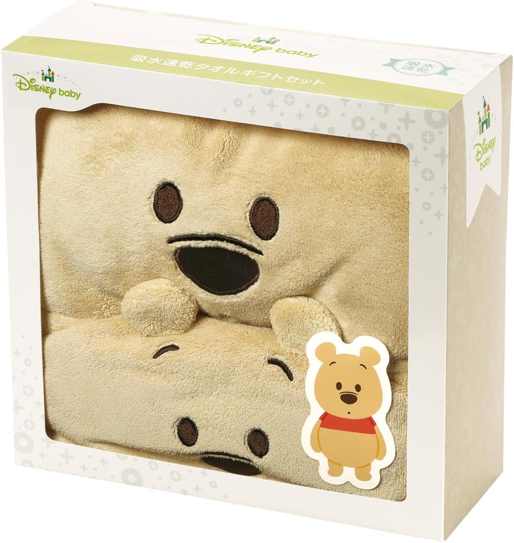 Skater SET1069 2-Piece Gift Set, Hair Dry Towel, Hooded Bath Poncho, Absorbent and Quick Drying, Disney, Winnie the Pooh