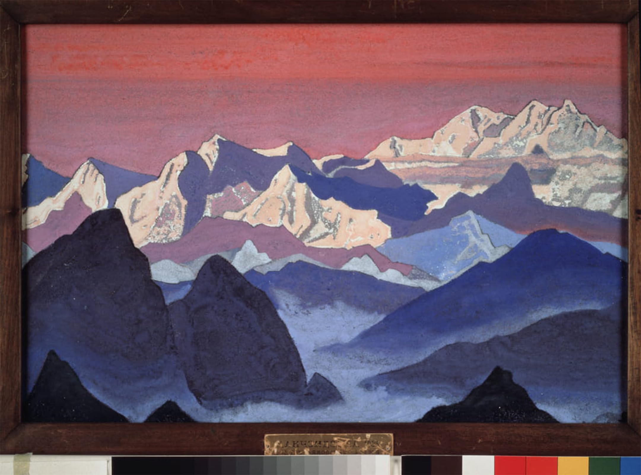 SERENDIPITP Vintage Picture Print on Canvas Wall Art Poster Kangchenjunga by Nicholas Roerich Artwork Print Poster for Wall Decor 60x90cm