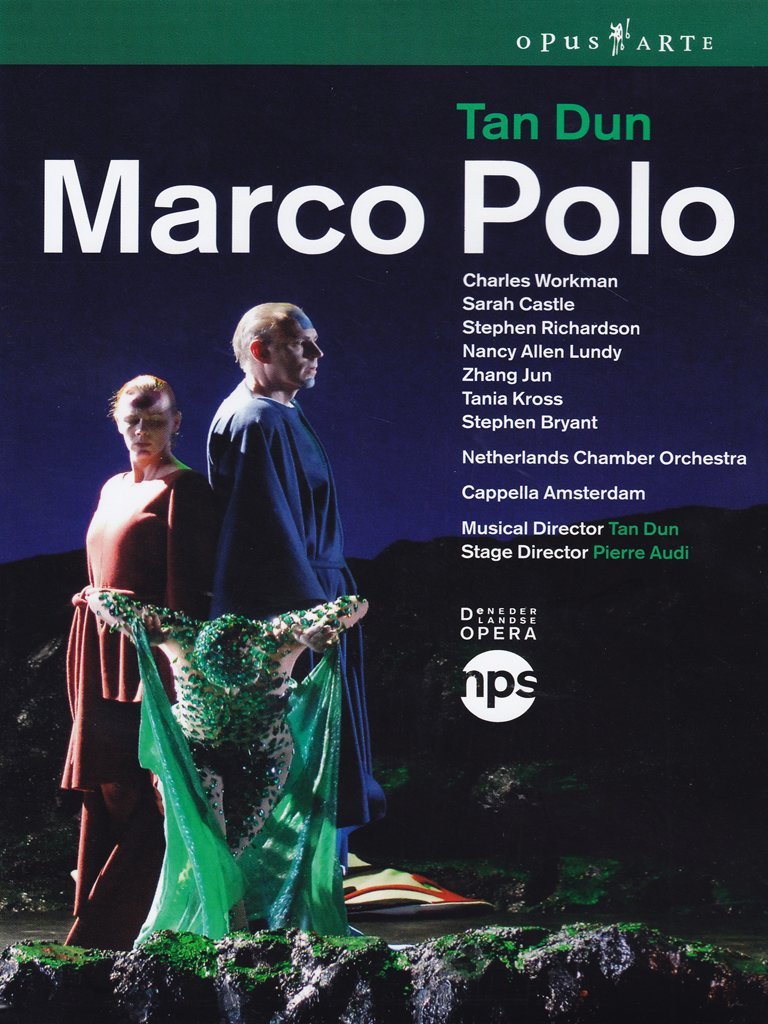 Marco Polo: Het Muziektheater, Amsterdam (Dun) [DVD] [2009]