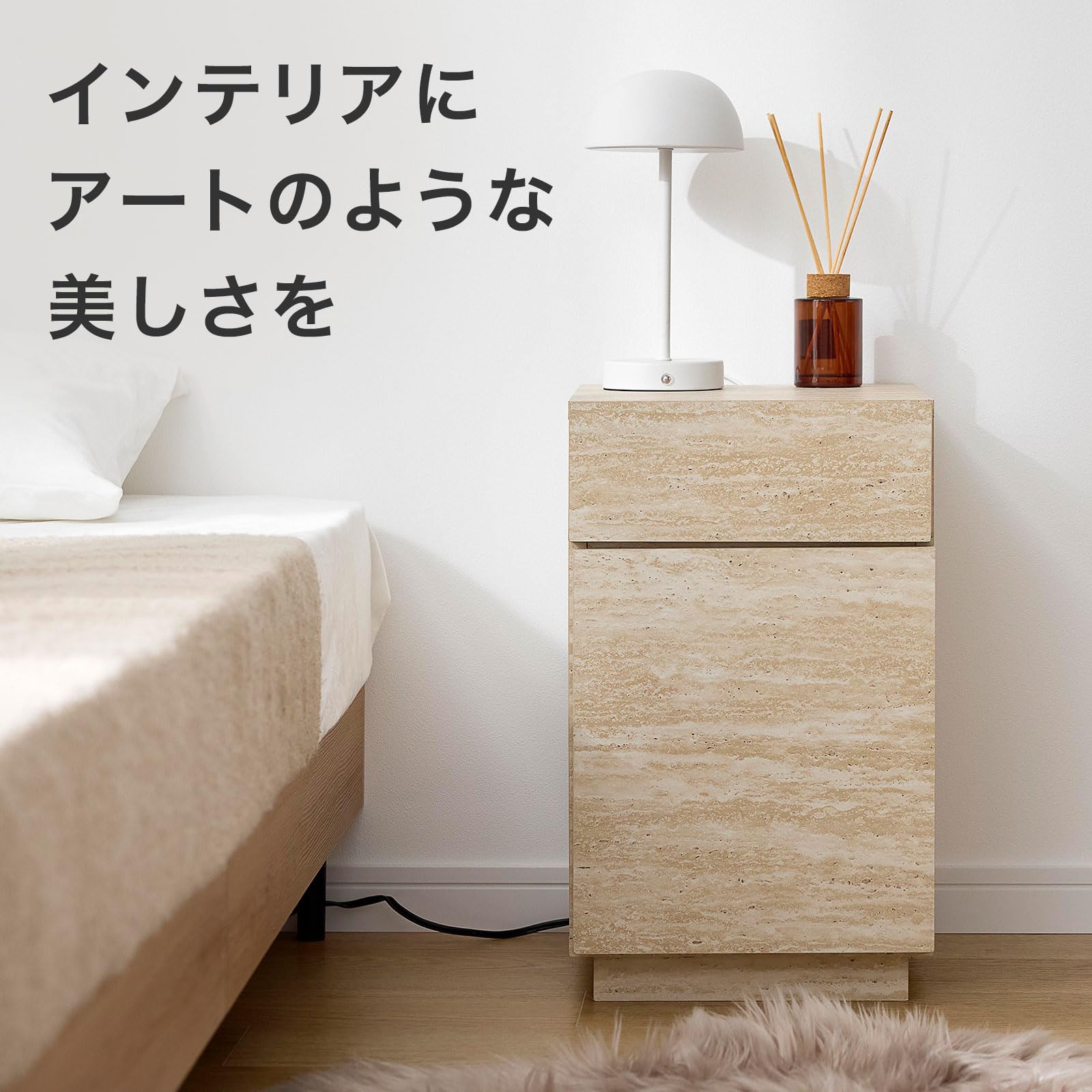 Amazon｜LOWYA ロウヤ サイドテーブル ナイトテーブル 幅30cm