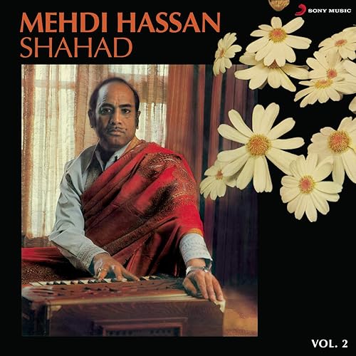 Amazon Com Jab Bhi Aati Hai Teri Yaad Mehdi Hassan Mp3 Downloads amazon com jab bhi aati hai teri yaad