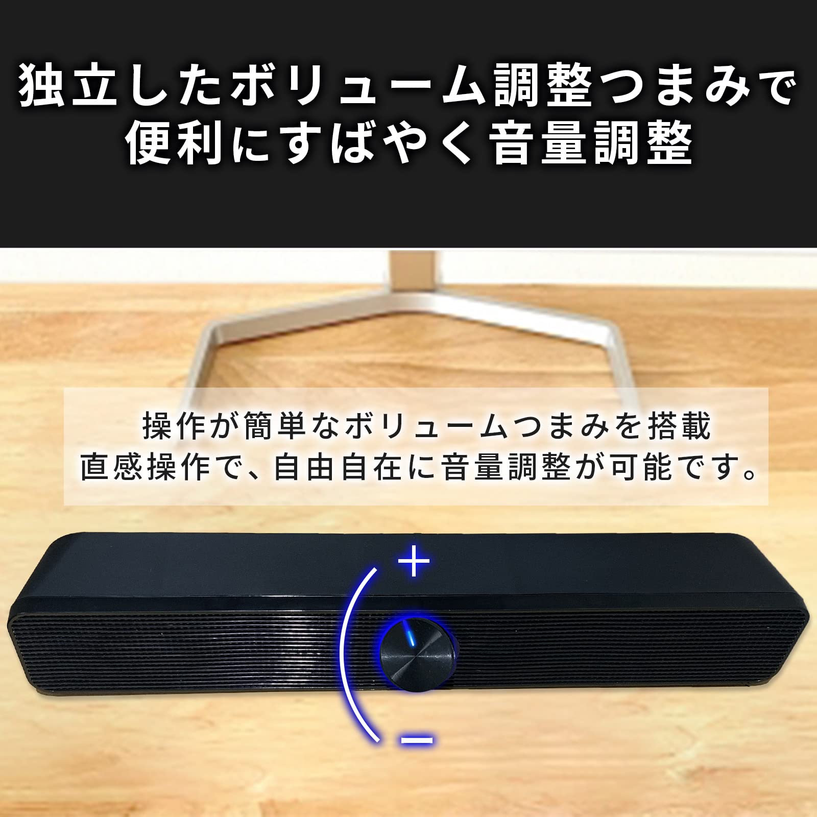 Amazon.co.jp: PC用 サウンドバー スピーカー 【 ゲーム youtube