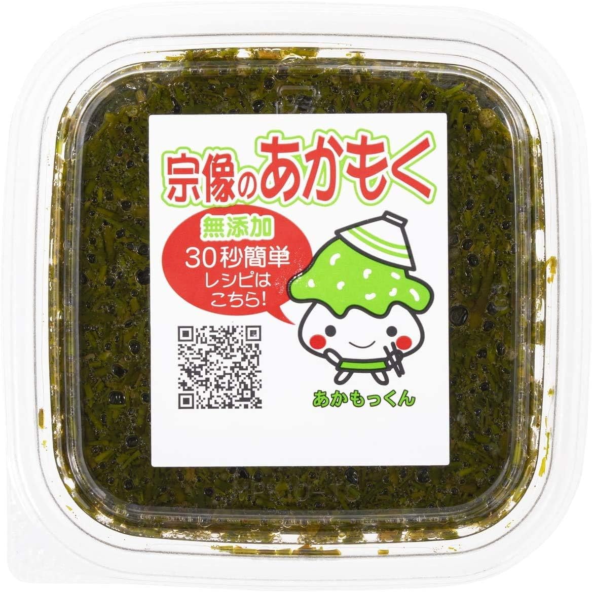 市場 特産品 宗像のあかもく 18個 80g あかもっくん 福岡県宗像