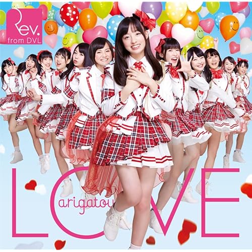 Amazon Music Rev From Dvlのらりるれろlove Amazon Co Jp