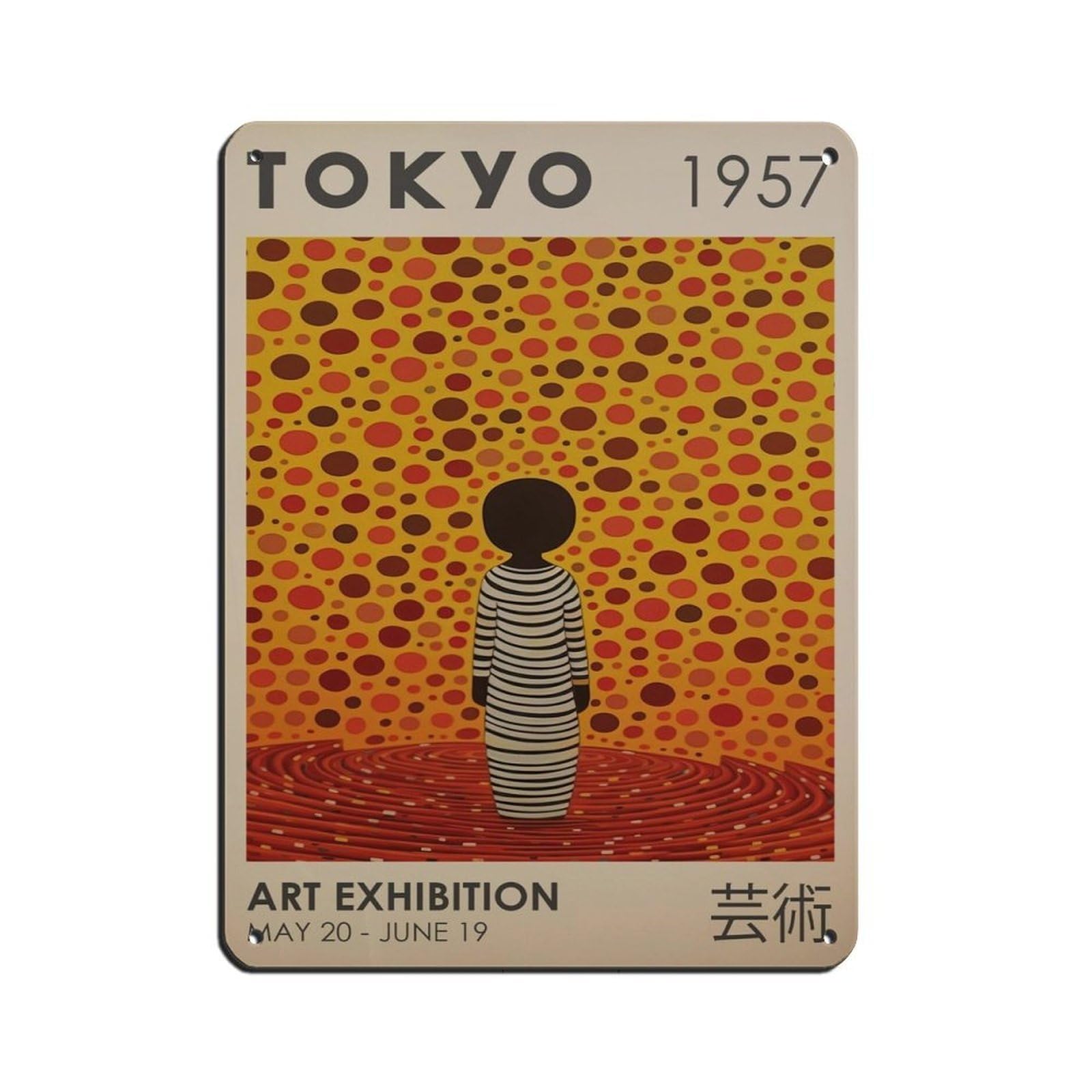 Japanese Art, Japanese Decor, Exhibition Museum Poster Tin Sign Vintage Metal Pub Club Cafe Bar Home Wall Art Decoration Poster Retro 12x16inch(30x40cm)