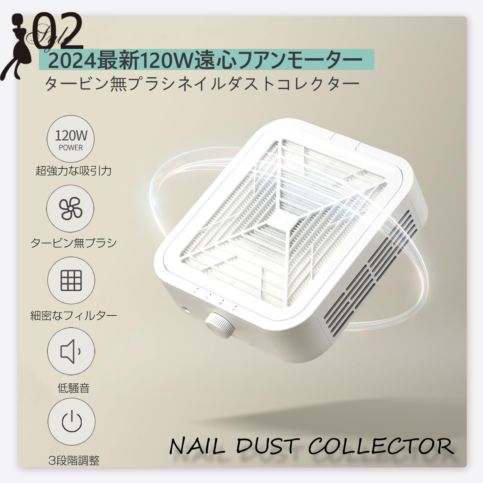 Amazon.co.jp: タービンブラシレス ネイルダストコレクター 120W 大