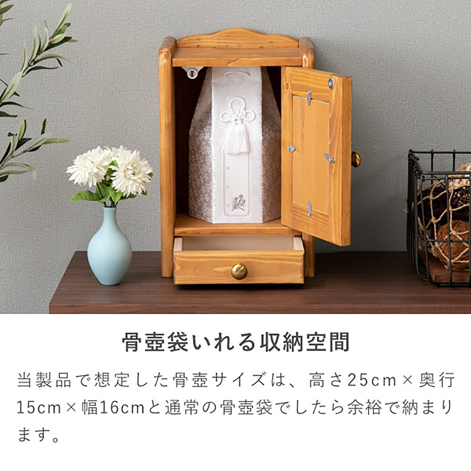 Amazon.co.jp: ISSEIKI メモリーズボックス タイプA (ナチュラル