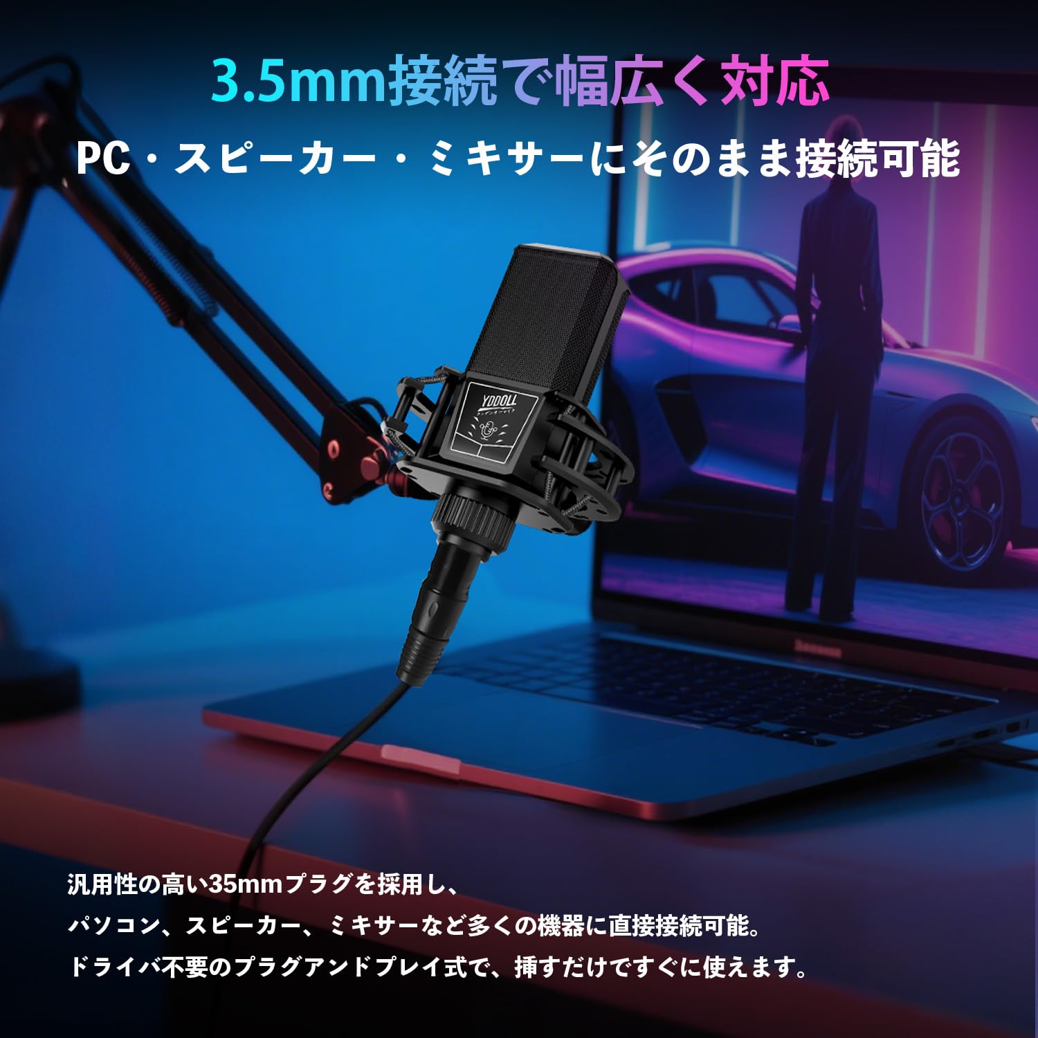 マイクさん専用 AT4047/SV｜マイクロホン：コンデンサーマイク｜オーディオテクニカ