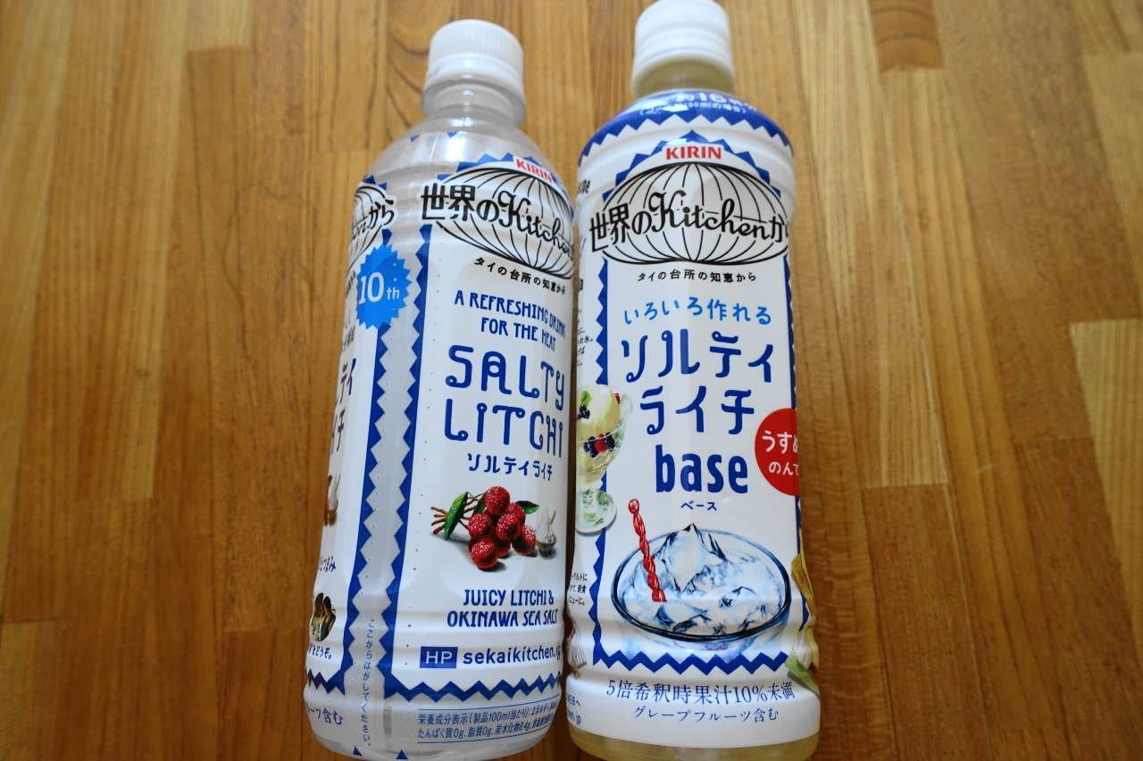 お客様イメージ